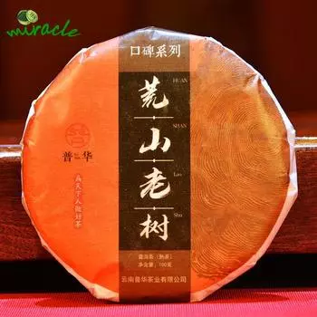 Чай Шу Пуэр Мэнхай, 2020, древнее дерево, освежающий аромат, спелый чай пуэр, 100 г/300 г/500 г 300g