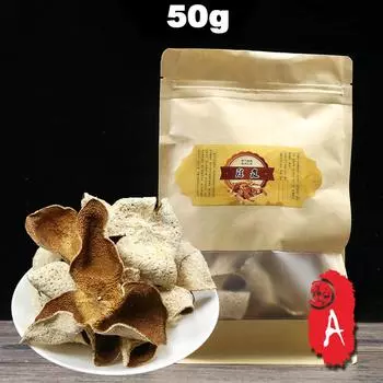 Чай Синьхуэй Чен Пи 5-летние деревья с сушеными травами мандарина, цедра апельсина, 50г, 2018 г.