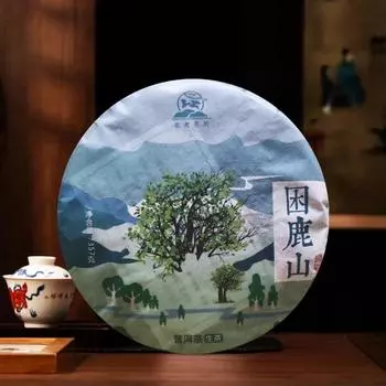 Чай Sleepy Deer Mountain Raw Tea Ча Ма Гу Дао Пуэр Чай с сильным ароматом и сладким вкусом 357г