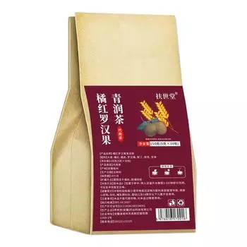 Чай солодки Фу Шитан Апельсин Ло Хань Го - Кашель помогает от мокроты и заботится 150 g