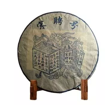 Чай Song Pin Hao Pu er Сырой чай Натуральный старый чай Коричневый чай Пуэр с горы 357g/12.59oz