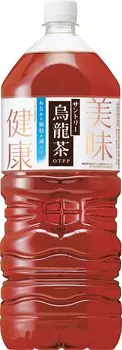 Чай Suntory Oolong Tea Улун 2 л x 6 бутылок