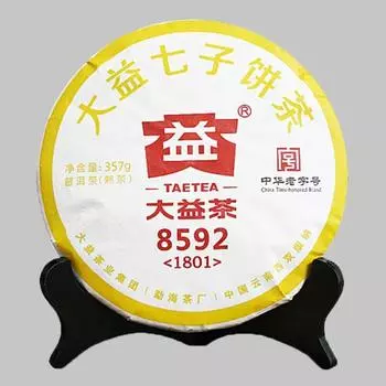 Чай TAETEA 2018 Спелый чай Dayi 8592 Batch 1801 Пуэр 357г