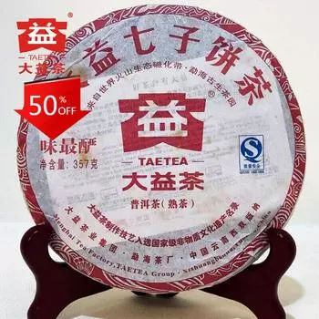 Чай TAETEA Ripe Puer Batch 101 Weizuiyan Shu Puerh Чайная марка высшего качества 357г