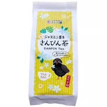 Чай Tairaen Sanpin Чайная упаковка x 20, набор из 5 пакетиков Okinawa Jasmine Tea PON store с наклейкой (3г штук) (5)