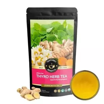Чай TEACURRY ThyroHerbal - 50 граммов рассыпного чая | Чай для лечения щитовидной железы - Поддержка при проблемах с балансировкой уровней ТТГ, Т3, Т4 Управление весом