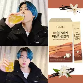 Чай Teazen Earl Grey с ванилью и молоком в порошке 15г (5 вариантов) 20PCS