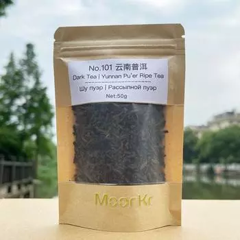 Чай темный №101, второй сорт ферментированный юньнаньский пуэр, спелый чай, 50г