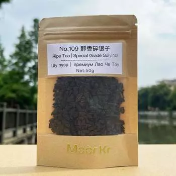 Чай темный №109 одноуровневый Суйиньцзы Пуэр Юньнань Пуэр Спелый чай 50г