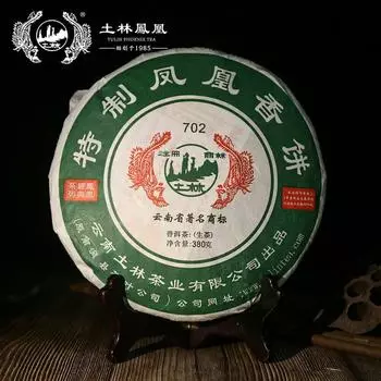Чай TuLin Phoenix Old Pu Erh 2013 Special Xiang Bing 702 Шен Пуэр 380г 380g