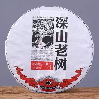 Чай «Удаленные горы» «Старое дерево» * 2019 Хайваньский чайный пирог «Спелый пуэр» «Старый товарищ» 500г