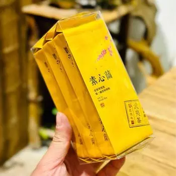 Чай Уи Чай Дахунпао Шипровый чай 50 г Дегустационный пакет Мягкая спинка Сладкие длинные благовония Углеродистый запеченный изысканный чай Улун 50g