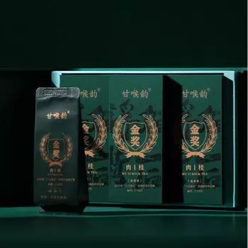 Чай Уи Чжэнъянь Конкурс чая Отмеченный наградами чай Золотая награда Запеченный в углероде корица Северная Фуцзянь Улун Обзор чая Чай с сильным ароматом Чай в подарочной упаковке 8.3g