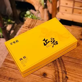 Чай Уи Чжэнъянь Корица Угольная выпечка Средний огонь Северная Фуцзянь Улун Подарочная коробка Компания Подарок на прием Vip Чай 170g