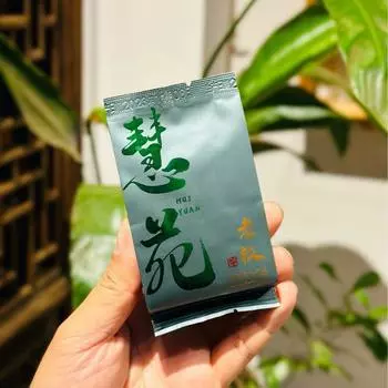 Чай Уи Хуйюань Кенг Цзянь Ланьсян Чай из старой пихты и нарцисса оптом Северная Фуцзянь Улун Чай в маленькой коробочке Дегустационный пакет 8.5g