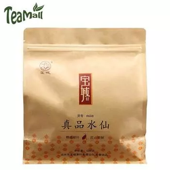 Чай улун Бао Чэн Настоящий нарцисс тип Лучжоу 500 г