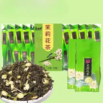 Чай Улун Китай Тегуаньинь Да Хун Пао Би Ло Чунь Зеленый чай Сяо Чжун Черный чай Цзинь Цзюнь Мэй