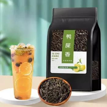 Чай улун Phoenix Dancong с крепким вкусом — аутентичный вкус, высочайшее качество 100g