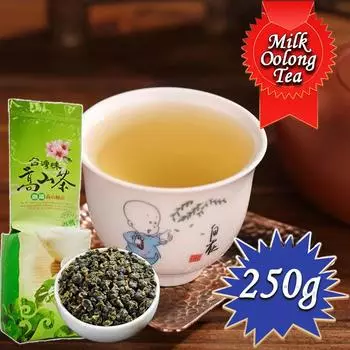 Чай Улун премиум-класса HelloYoung, листовой освежающий сливочный чай Улун, Китай, Тайвань, молочный улун, сильный аромат, устойчив к завариванию