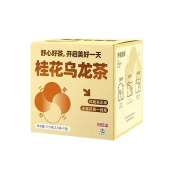 Чай улун в пакетиках Османтус Зеленая слива Цинти Мушмула Персиковый улун Osmanthus oolong tea 2box