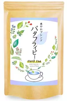 Чай в пакетиках Feast Butterfly Pea, чай со смесью лемонграсса Nature s Caffeine-Free (30 упаковок)