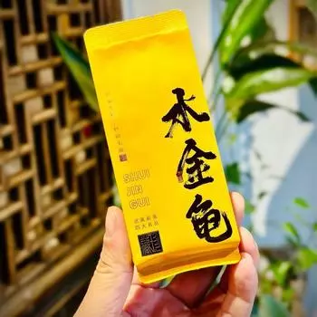 Чай Wuyi Four Big Fir Shui Jingui Tea Dahongpao Tea Чай Cong Carbon Выпечка Чай Дегустационный пакет 500 г ПВХ коробка 8.5g