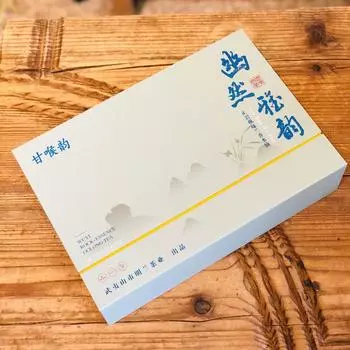 Чай Wuyi Zhengyan Kengjian со вкусом старой пихты Water Fairy Medium Fire Северная Фуцзянь Улун для приема чая Подарочная коробка очищенный чай, запеченный в углероде 100g