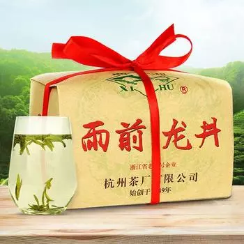 Чай XI HU Brand Yu Qian 3-й сорт Nong Xiang Long Jing Dragon Well зеленый чай 250г