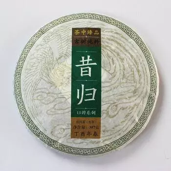 Чай Xigui Raw Чай Юньнань Пуэр Семь пирожных 357г