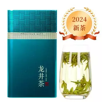 Чай Xixi Longjing Чай Longjing 120 г Китайский чай 2025 года новый чай Meing Qian зеленый чай особого сорта Чай Longjing Чай Longjing особого сорта Зеленый чай Longjing