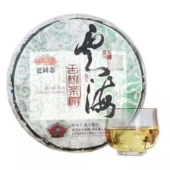 Чай Yunnan Aged Tree Old Comrade Sheng Puer 2019 г. Haiwan Yun Hai Raw Puer 400г