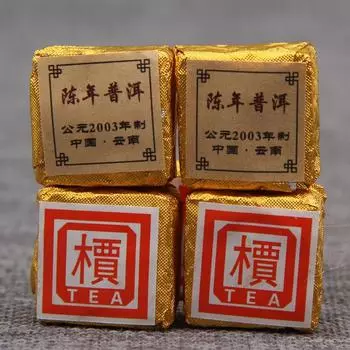 Чай Yunnan Jia Word Mini Tea Brick Old Puer Aged Shu Puer Tea 100г 100g