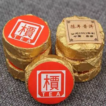 Чай Yunnan Jia Word Mini Tuocha производства Old Puer Shu Puer 2003 г., 100 г