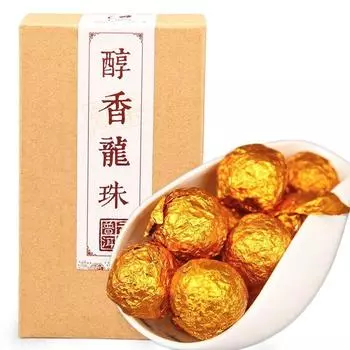 Чай Yunnan Mellow Dragon Ball Шу Пуэр Мини-спелый чай Пуэр 170 г/коробка 170g