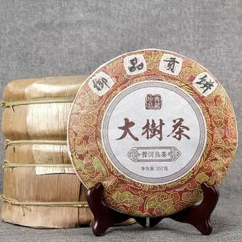 Чай Yunnan Royal Tribute Ripe Puer Ритм весны 2019 г. Шу пуэр 357г