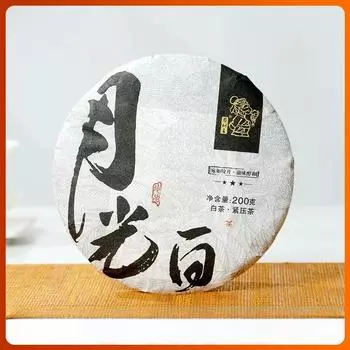 Чай Yunnan Tea Tree King Moonlight White Tea Cake 200 г - Белый чай