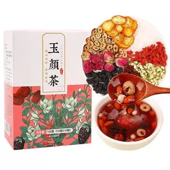 Чай Yuyan Jasmine Tea Mulberry Wolfberry Tea Roselle Kumquat-100 г