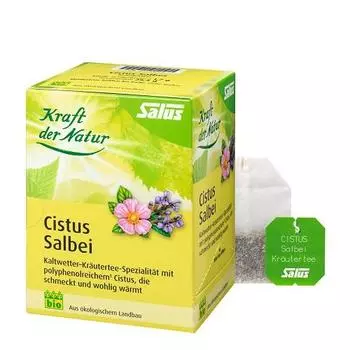 Чай Zalus с цитрусовыми и шалфеем 25,5 г