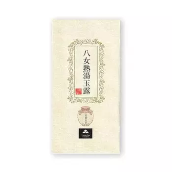 Чай заварочный Gyokuro Green Tea Yame Tea 100г Yame Cha no Sato NG-15N