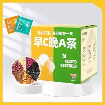 Чай Здоровье Чай Опунция Черная Дереза Сушеная Шелковица Роза Чай Здоровье Care tea 1 box (4g * 8 packs) * 2