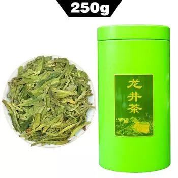 Чай зеленый китайский Xihu Longjing Dragon Well 2023 г. в банках 250г