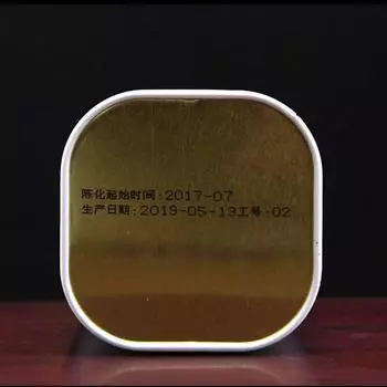 Чай Zhongcha Liubao Dark 2019 Чай темный листовой 8003 Areca Aroma 250г