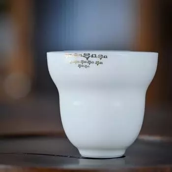 Чайная чашка-тыква Керамическая мастер-чашка Китайская чайная чашка Одинарная чашка Высококлассная личная бытовая чайная чашка Чайная чашка Набор для чая Кунг-фу