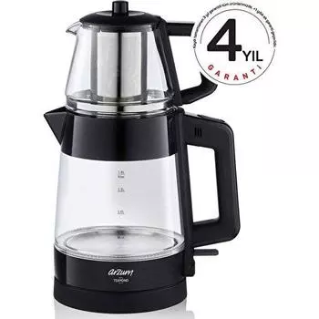 Чайная машина Arzum AR3136 Teamond - черный