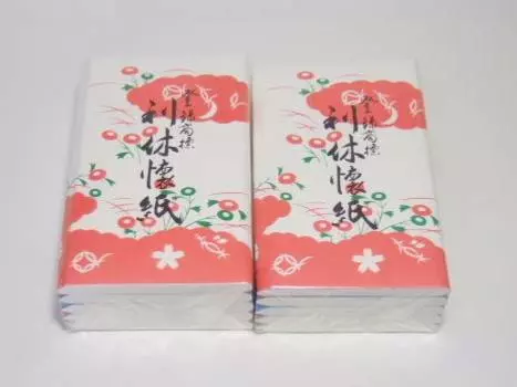 Чайная посуда Kaishi Rikyu Kaishi 5 томов х2 штуки (для женщин, однотонный)