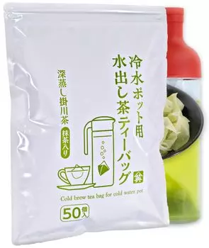 Чайная упаковка холодного заваривания зеленого чая в пакетиках 5 г x 50 пакетиков с матча для чайника на 1 литр холодной воды Sanei