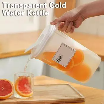 Чайник для холодной воды 1800/2500 мл с фильтром, ручкой из носика, прозрачный термостойкий холодильник большой емкости, фруктовый сок S