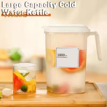 Чайник для холодной воды 1800/2500 мл с фильтром, ручкой из носика, прозрачный термостойкий холодильник большой емкости, кувшин для фруктового сока, кувшин, чайник, бутылка для воды S