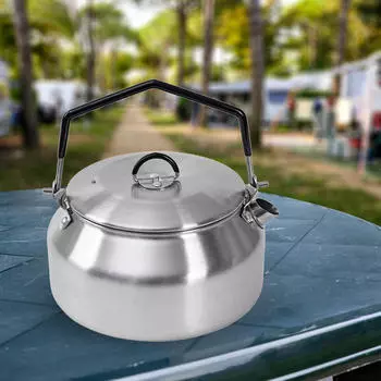 Чайник для кемпинга, уличный чайник для походов серебряный