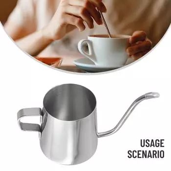 Чайник для кофе из нержавеющей стали 304 с носиком и изогнутой шеей Silvery 250ML